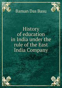 History of education in India under the rule of the East India Company