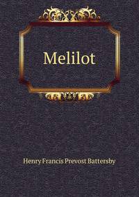 Melilot