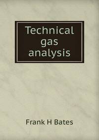 Technical gas analysis