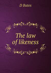 The law of likeness