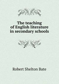 The teaching of English literature in secondary schools