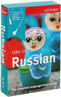 TAKE OFF IN RUSSIAN book & CD 2ed