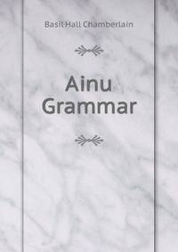 Ainu Grammar