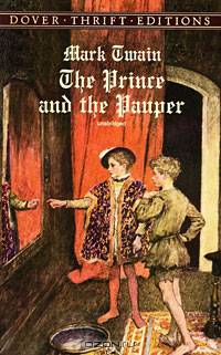Prince and the Pauper / Принц и нищий