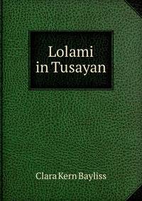 Lolami in Tusayan