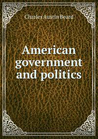 American government and politics