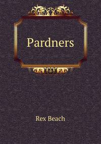 Pardners