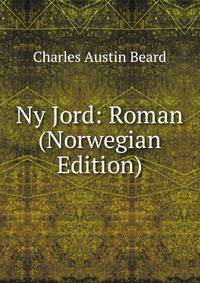 Ny Jord: Roman (Norwegian Edition)