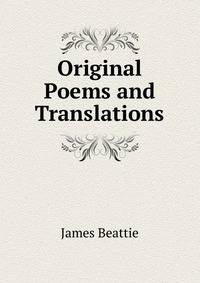 Original Poems and Translations