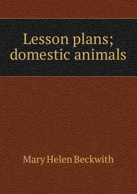Lesson plans; domestic animals