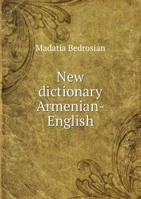 New dictionary Armenian-English