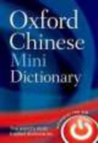 FLD:OXF CHINESE MINIDICTIONARY PB 2ED*