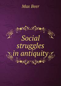 Social struggles in antiquity