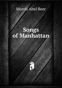 Songs of Manhattan