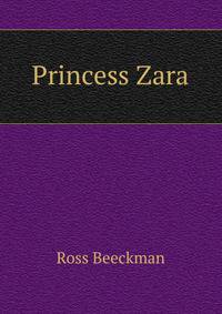 Princess Zara