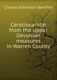 Ceratiocarid? from the upper Devonian measures in Warren County