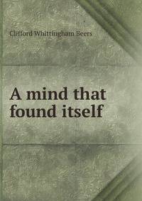 A mind that found itself