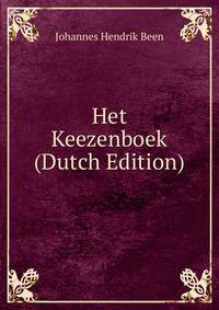 Het Keezenboek (Dutch Edition)