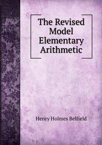 The Revised Model Elementary Arithmetic