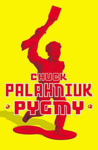 Pygmy. Palahniuk C. / Карлик