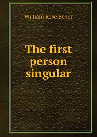 The first person singular