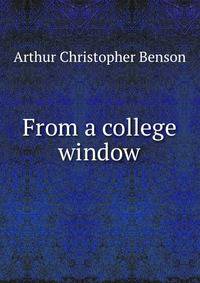 From a college window