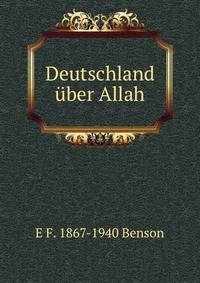 Deutschland uber Allah