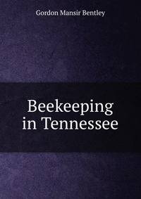 Beekeeping in Tennessee