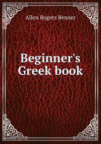 Beginner's Greek book