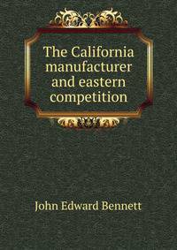 The California manufacturer and eastern competition