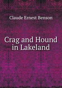 Crag and Hound in Lakeland