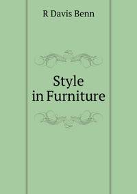 Style in Furniture