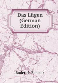 Das Lugen (German Edition)
