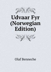 Udvaar Fyr (Norwegian Edition)