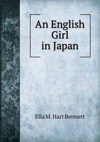 An English Girl in Japan
