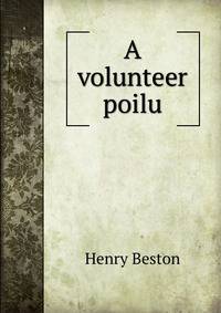 A volunteer poilu