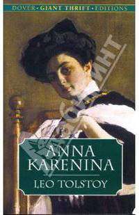 Anna Karenina