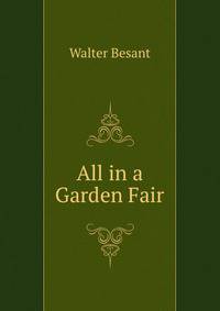 All in a Garden Fair