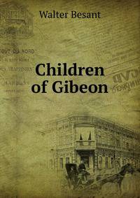 Children of Gibeon