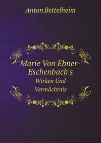 Marie Von Ebner-Eschenbach