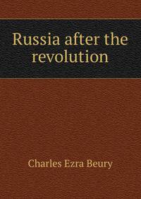 Russia after the revolution