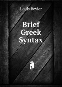 Brief Greek Syntax