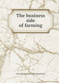 The business side of farming
