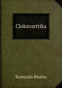 Clokavarttika