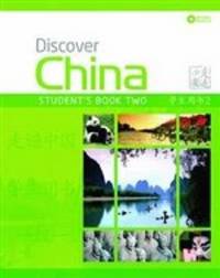 Discover China Student Book Two (+ Audio CD)