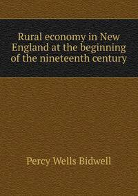 Rural economy in New England at the beginning of the nineteenth century