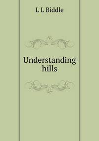 Understanding hills