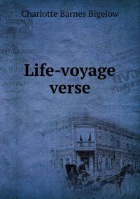 Life-voyage verse