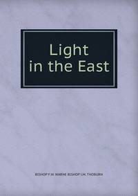 Light in the East