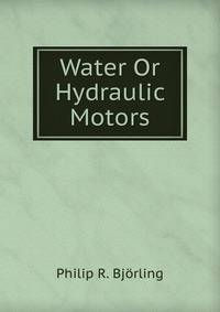Water Or Hydraulic Motors
